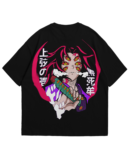 Kokushibo T-Shirt – Demon Slayer Upper Moon 1 Graphic Tee with Samurai Demon Aesthetic
