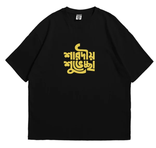 DUGGA mockup f