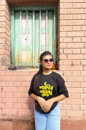 sarodiya streetwear